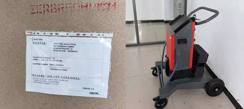 9月5日，从德国进口的新PMI检测仪到达我厂。铁基和镍基材料都可以验证。严格的原材料控制是保证阀门质量的首要条件。